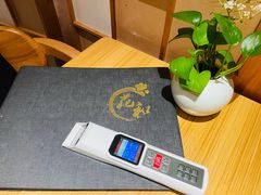 -花和海鲜自助(梅江店)