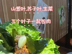 -火炉情韩国料理店(古田路店)