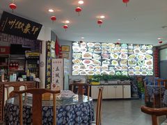 大堂-印象徽州·正宗徽菜体验店