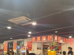 -辣螃铠盆盆蟹大排档(总店)