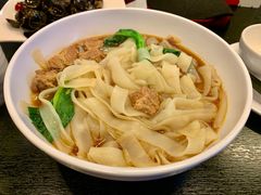 牛肉汤河粉-和园餐厅