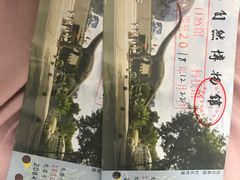 -陕西自然博物馆