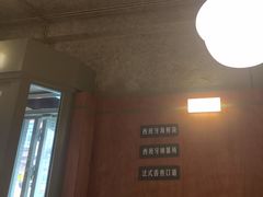 -仁义涵西餐·咖啡(中华巴洛克店)