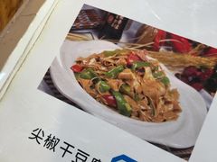 -东海章鱼馆(恒瑞街店)