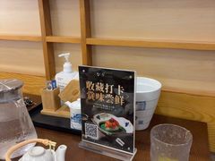 -红叶日料·放题·海胆·定食(星海店)