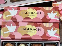 -Laderach 莱德拉(上海环贸iapm店)