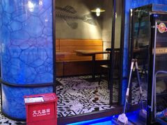 -鱼库·不仅是一家烤鱼店(车公庙店)