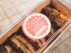 -南大门韩糕(后埭溪路店)