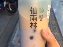 -仙雨林·奶茶鲜果茶(书院巷店)