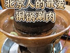 -金生隆(六铺炕店)