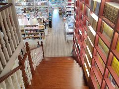 -育才书店(三孝口店)