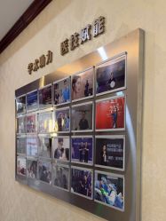 -南京医科大学友谊整形外科医院