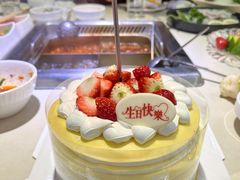 -海底捞火锅(吾悦国际广场店)