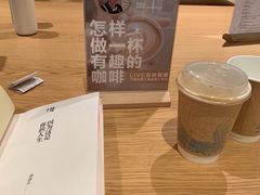 -新华文创·光的空间