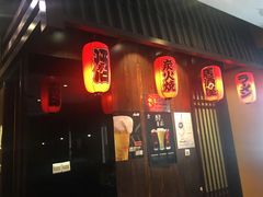 门面-松子料理(白家庄店)