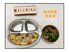 -好奇星国际托育(金地自在城校区)