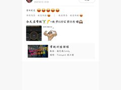 -Trainyard 炼·工场(中国国际贸易中心店)