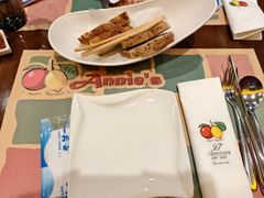 -安妮意大利餐厅(丽都店)