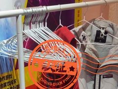 -Xcape异时刻密室逃脱魔法互动(瑞虹天地太阳宫店)