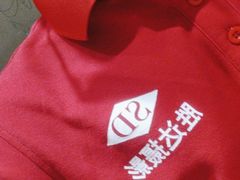 -胜达影像·佳能哈苏索尼