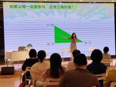 -上海宝山区上外附小幼儿园