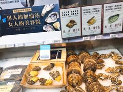 -盒马鲜生(宝地店)