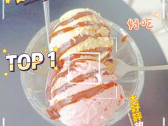-Cetus coffee鲸鱼座咖啡·拼豆(二仙桥公园店)