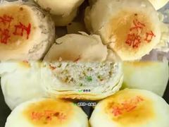 -赵记素斋·绿豆馅饼(钟楼小区店)