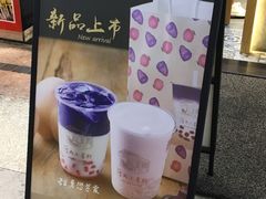 -厝内小眷村(合肥华府骏苑店)