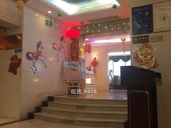 -黄金海景大酒店-旋转餐厅