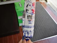 -喜市多(富力盈盛广场店)