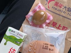 -美年大健康体检中心(太阳宫分院)
