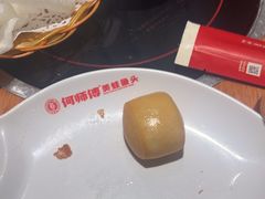 -何师傅美蛙鱼头(汉街店)