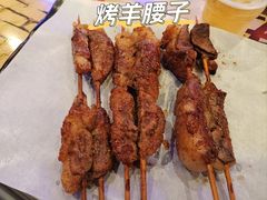 -亮子·东北特色烧烤(复悦荟店)