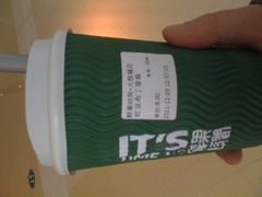 -鲜果时间(南开大悦城店)
