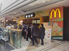 等位区-麦当劳(哈西万达店)