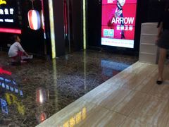 -中影佰纳国际影城DMAX(花都广百广场店)