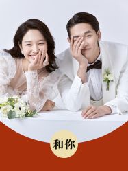 -CD视觉婚纱摄影