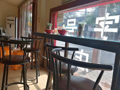 -长英绝味水煮(老字号洪都总店)