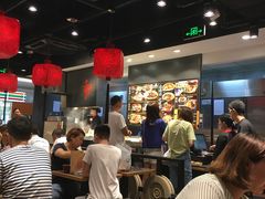 大堂-和府捞面(天河领展广场店)