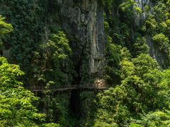 -清江方山景区