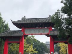 校门-四川大学(望江校区)