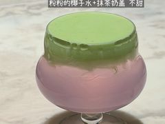 -Bco豆库(中集文昌店)