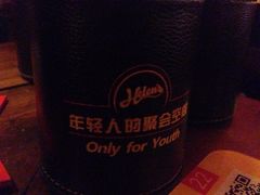 -Helens海伦司小酒馆(厦门槟榔路店)