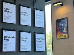 -Grande A'moo(上海万象城店)