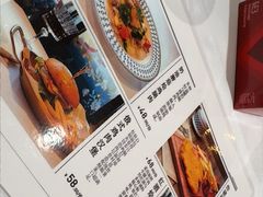 -哈拉硕俄式西餐