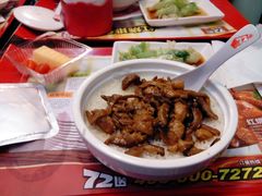 冬菇滑鸡蒸饭-72街荷叶饭(三元里店)