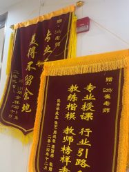 -亚太瑜伽普拉提学院