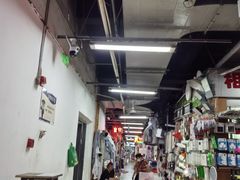 -钱万里桥小商品市场(虎池路店)