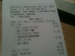 iphone_upload_pic-麦当劳(星光行店)